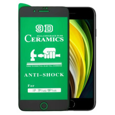 Захисне скло 9D GAME Glass для iPhone 7 plus/ 8 plus чорне