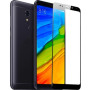 Захисне скло Anti-Blue для Xiaomi Redmi 5 у чорному кольорі