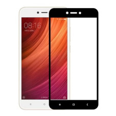 Захисне скло Anti-Blue Xiaomi Redmi Note 5A чорний