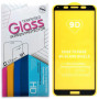 Захисне скло Full Glue OG Premium для Xiaomi Redmi 6/6A/7A, чорного кольору