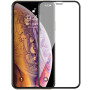 Захисне скло HD+ для iPhone 11 Pro Max 2019/Xs Max 6.5 чорний