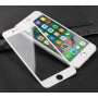 Захисне скло 11D для iPhone 7 Plus/8 Plus, біле