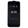 Захисне скло Samsung J3 2017 AG Matte