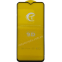 Захисне скло Samsung M20 2019 9D