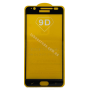 Захисне скло Samsung J7 Prime 2.5D