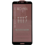 Захисне скло Huawei Y6 2018 HD+