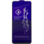 Захисне скло Huawei Honor 9X 6D