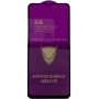 Захисне скло Huawei P Smart S OG Premium