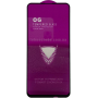 Захисне скло Huawei P Smart Z 2019 OG Premium
