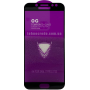 Захисне скло Samsung J7 2017 OG Premium