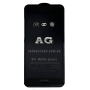 Захисне скло Samsung J4 2018 AG Matte