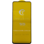 Захисне скло Samsung A80 2019 9D