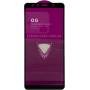 Захисне скло Samsung A7 2018 OG Premium