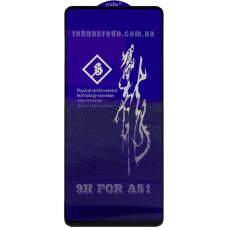 Захисне скло 6D Samsung A51 2020 чорний