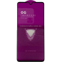 Захисне скло Huawei P30 OG Premium