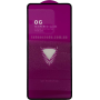 Захисне скло Huawei P40 OG Premium