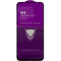 Захисне скло Huawei P40 lite E OG Premium