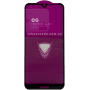 Захисне скло Huawei Y5 2019 OG Premium