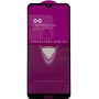 Захисне скло Huawei Y6 2019 OG Premium