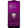 Захисне скло Huawei Y6S 2019 OG Premium