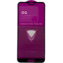 Захисне скло Huawei P20 OG Premium